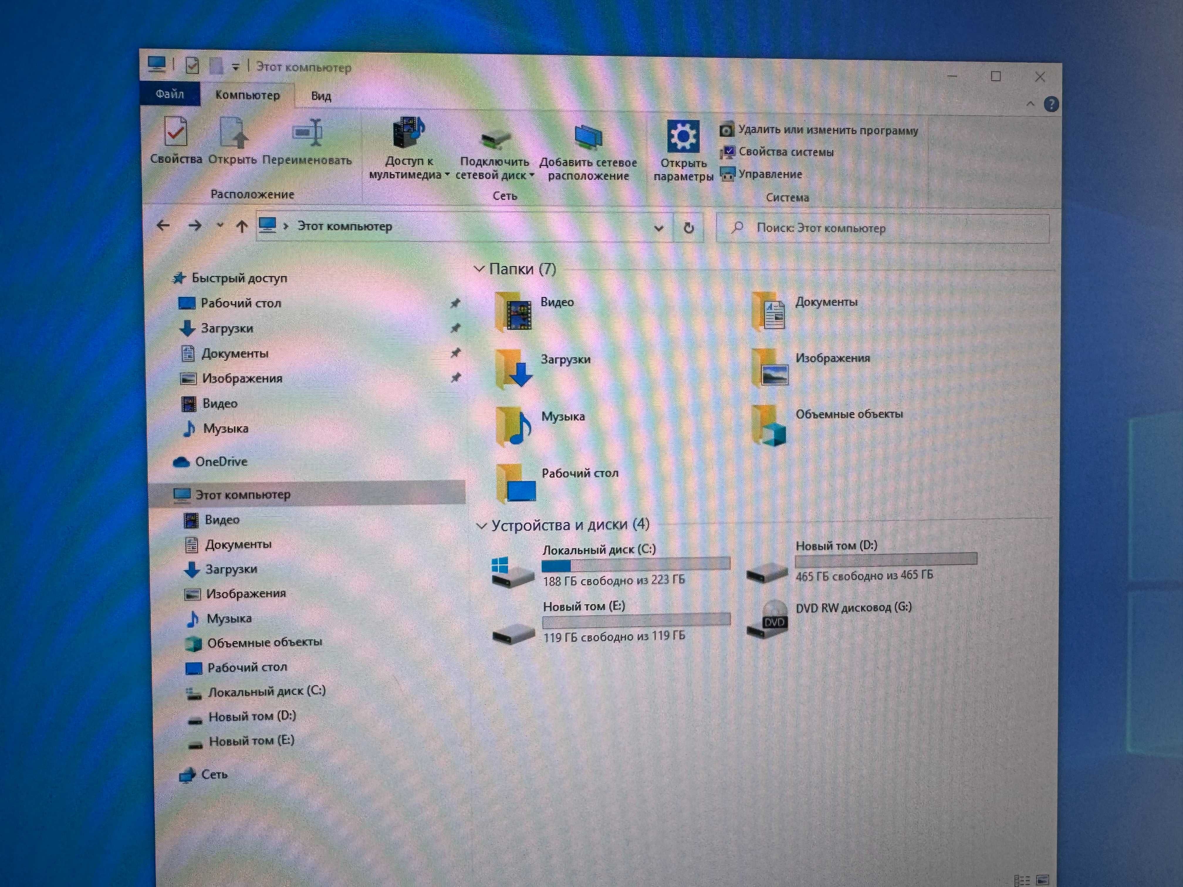 Системный блок Core i7/RAM 12GB/SSD 240 GB/HDD 750 GB/GTX 660 Ti 2GB