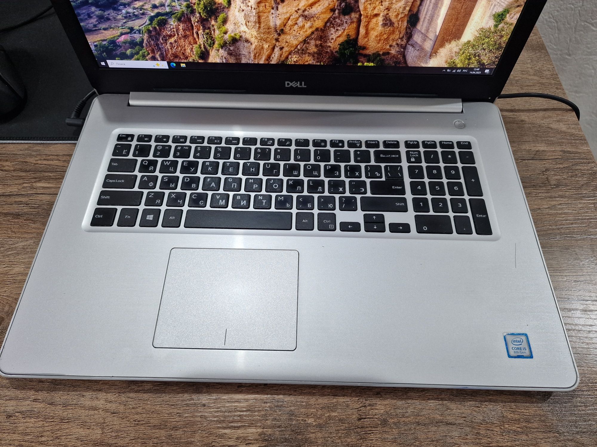 Dell 17 диагональ, Core i5,SSD, VRAM 4gb