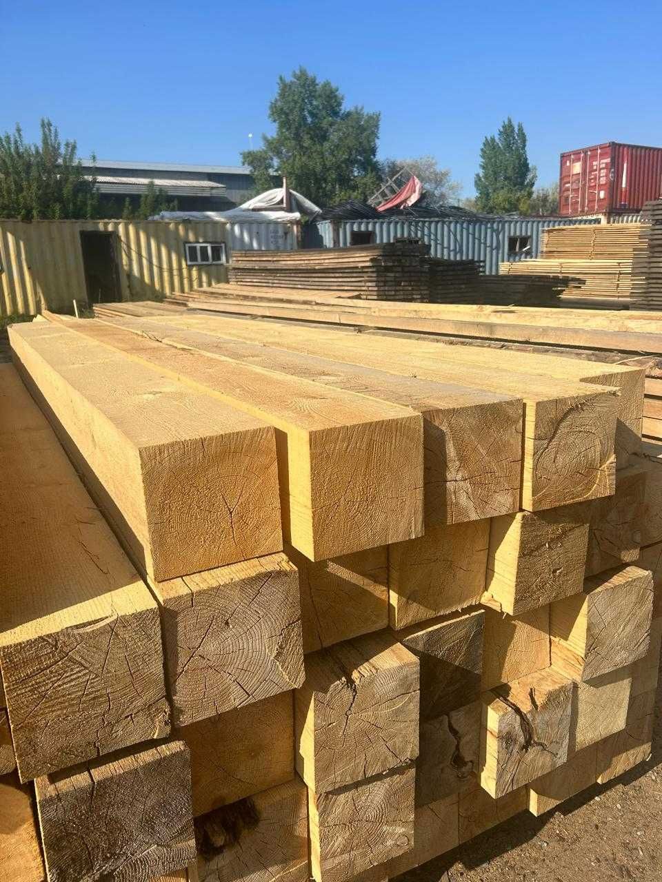 Продаем Брус разных размеров