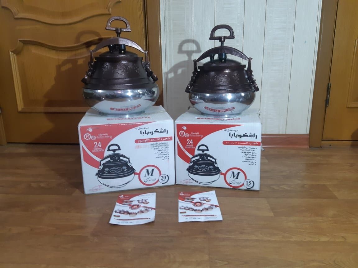 КАЗАНЫ разные производства. АФГАНСКИЕ ,Наманганские, РОССИЙСКИЕ.