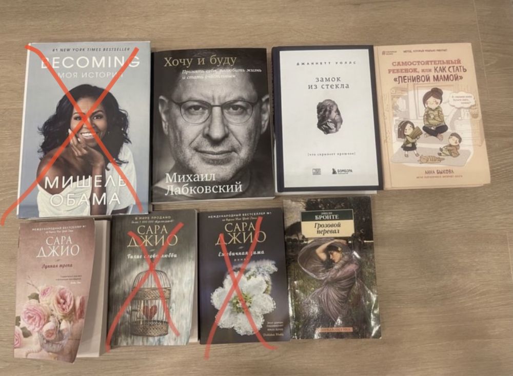 Продам книги новые