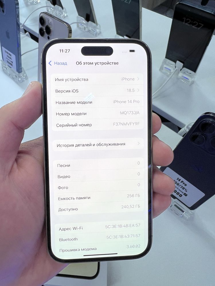 Iphone 14pro 256gb 77%