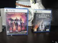 Диски playstation, ps5 кто купит тот красавчик