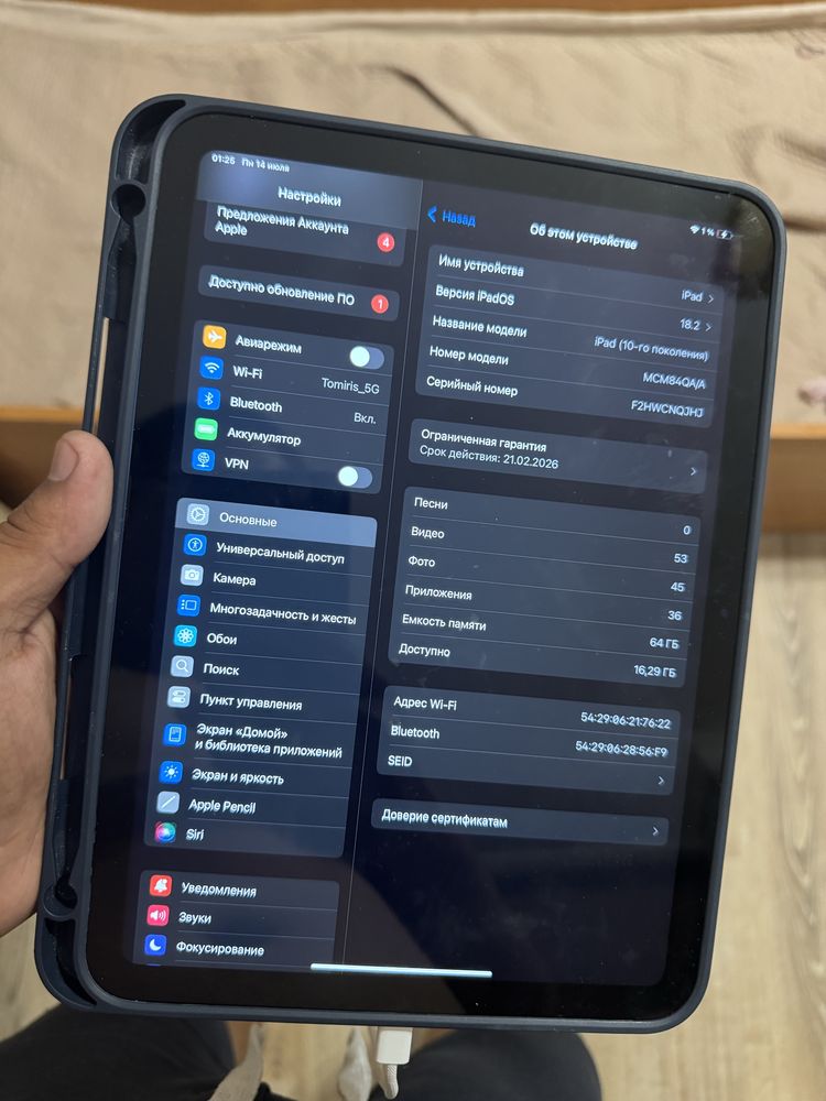 Ipad 10th gen wifi, обмен на ноутбук