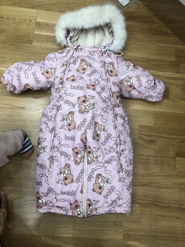 Зимний комбинизон очень теплый