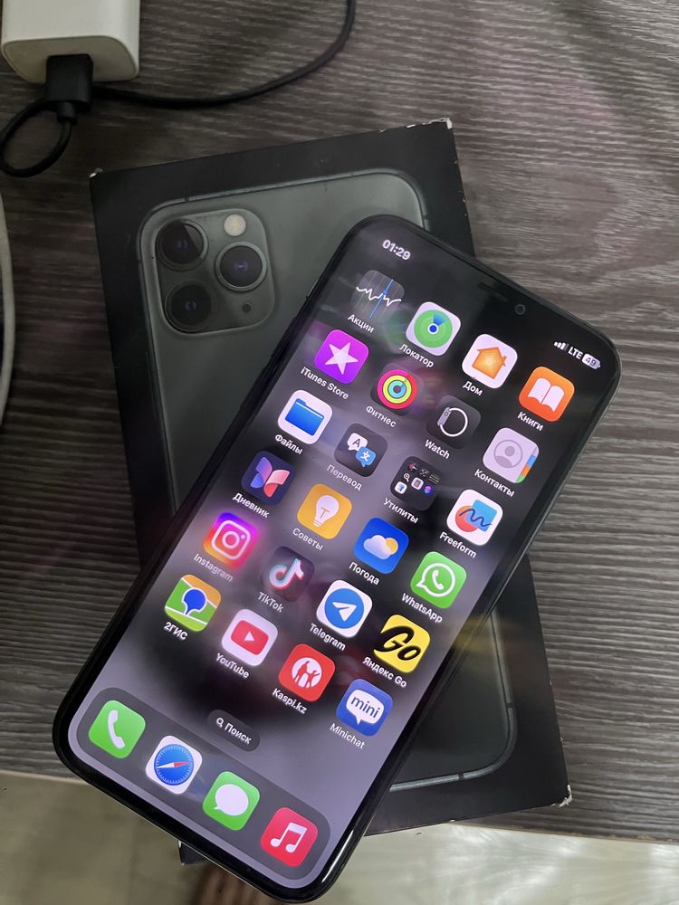 iPhone 11 pro………