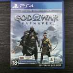 Диски на Play Station 4
