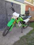 Продам эндуро Yamma250