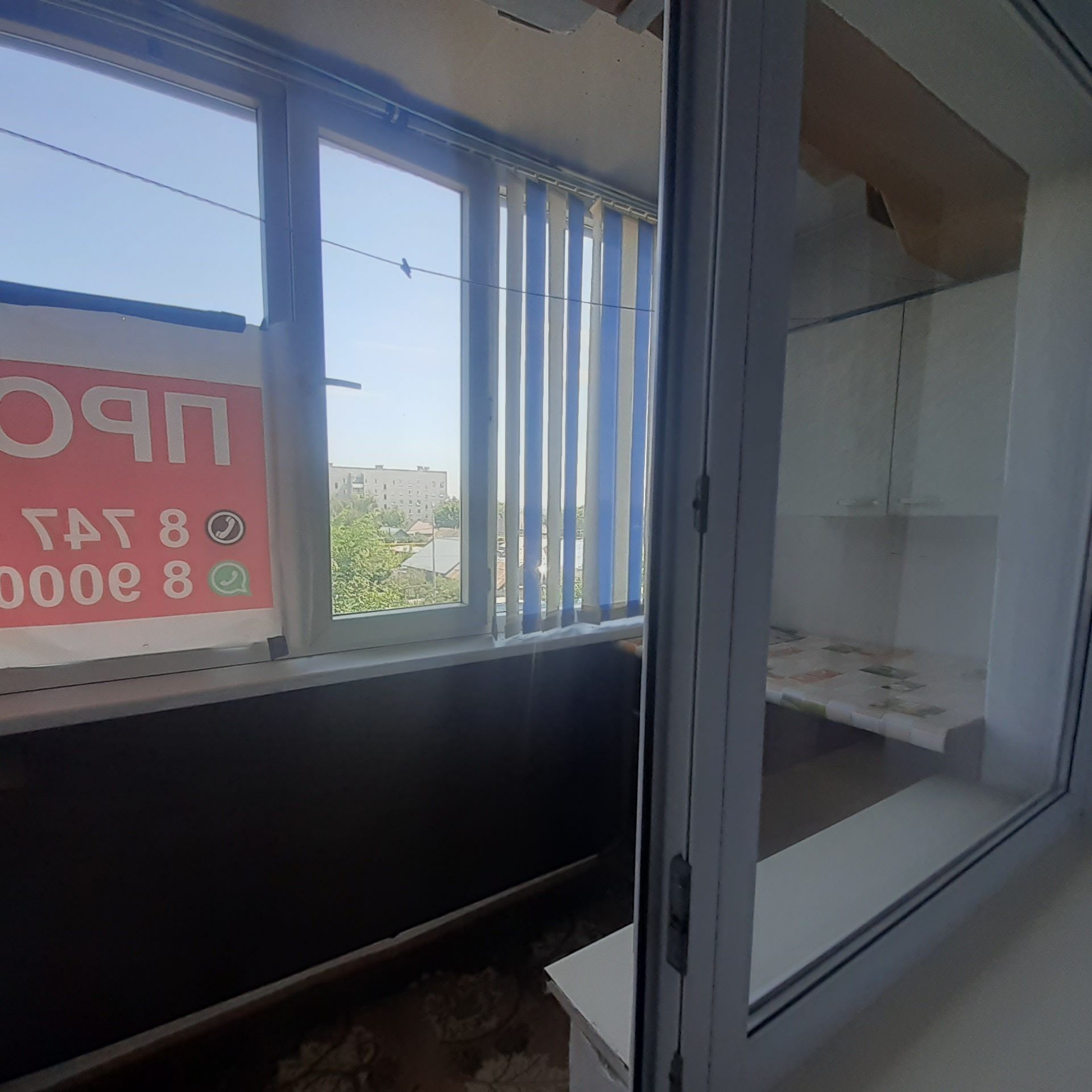 Продам 3х комнатную в Костанае в районе 11 школа