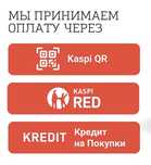 Пластиковые окна, дверь, витраж, балкон