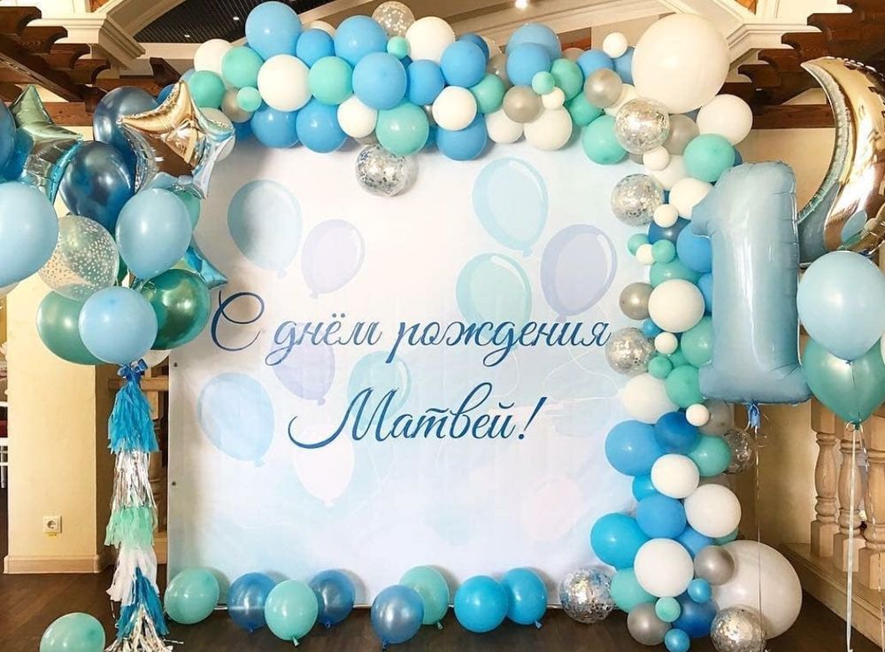 Банер Фотозона низкие цены каркас аренда продажа