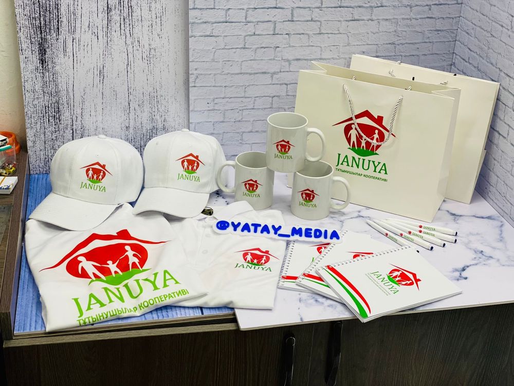 Промо Продукция / Сувениры / Gifts / Брендирование / Мерч / Подарки