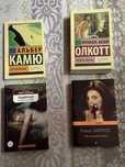 Продаю книги в хорошем состоянии