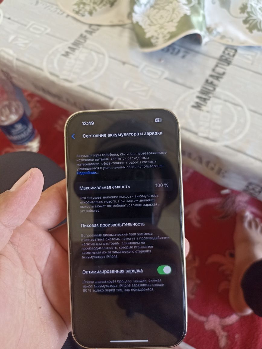 iphone 14 pro 256