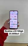 Realme c35 рассрочка