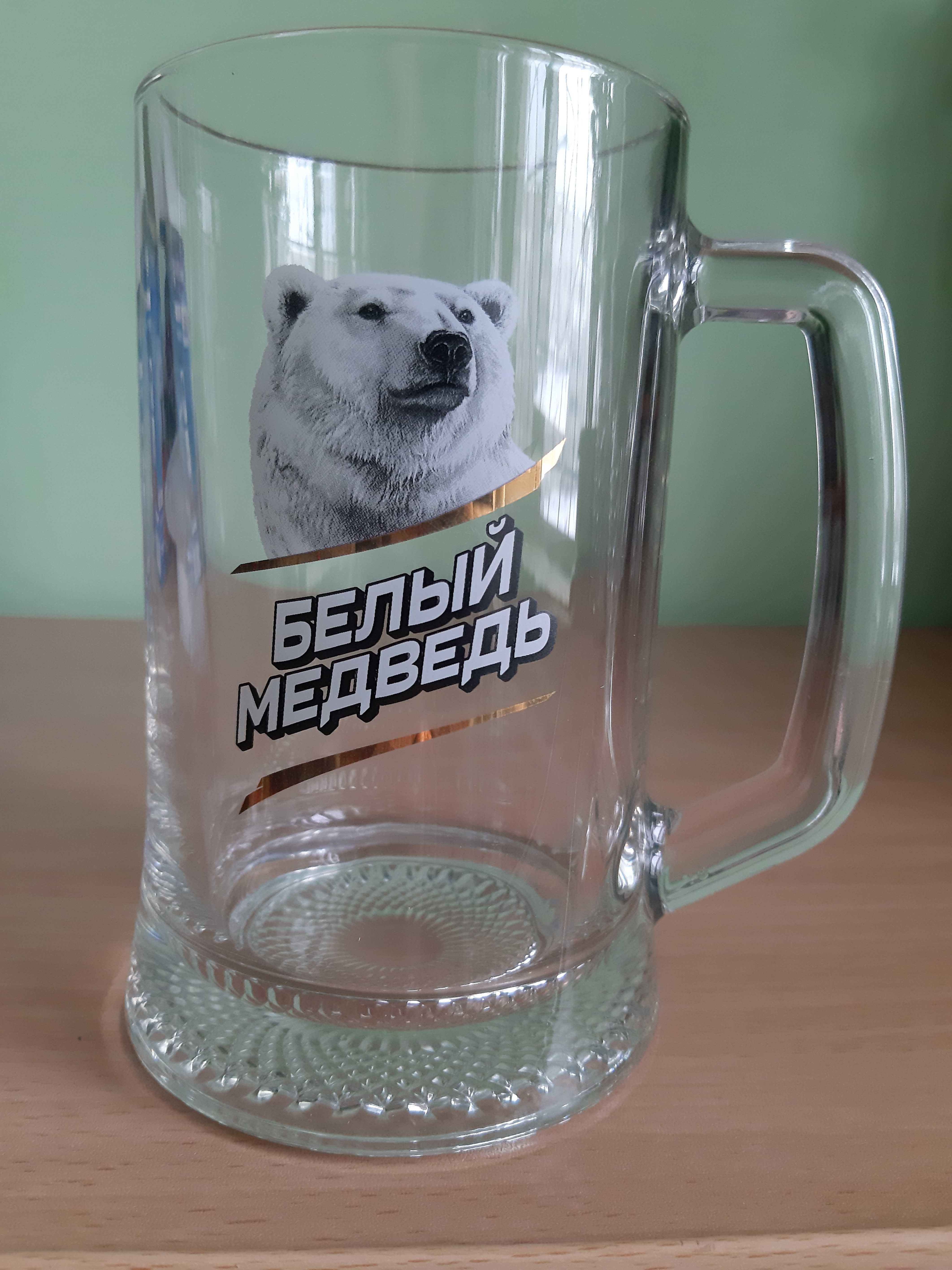 Кружки,  бокалы пивные  0.5 л. новые.