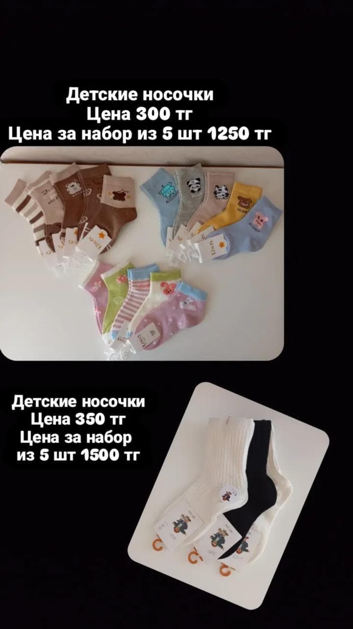 Продаю текстиль Полотенца для кухни и Насти дёшево