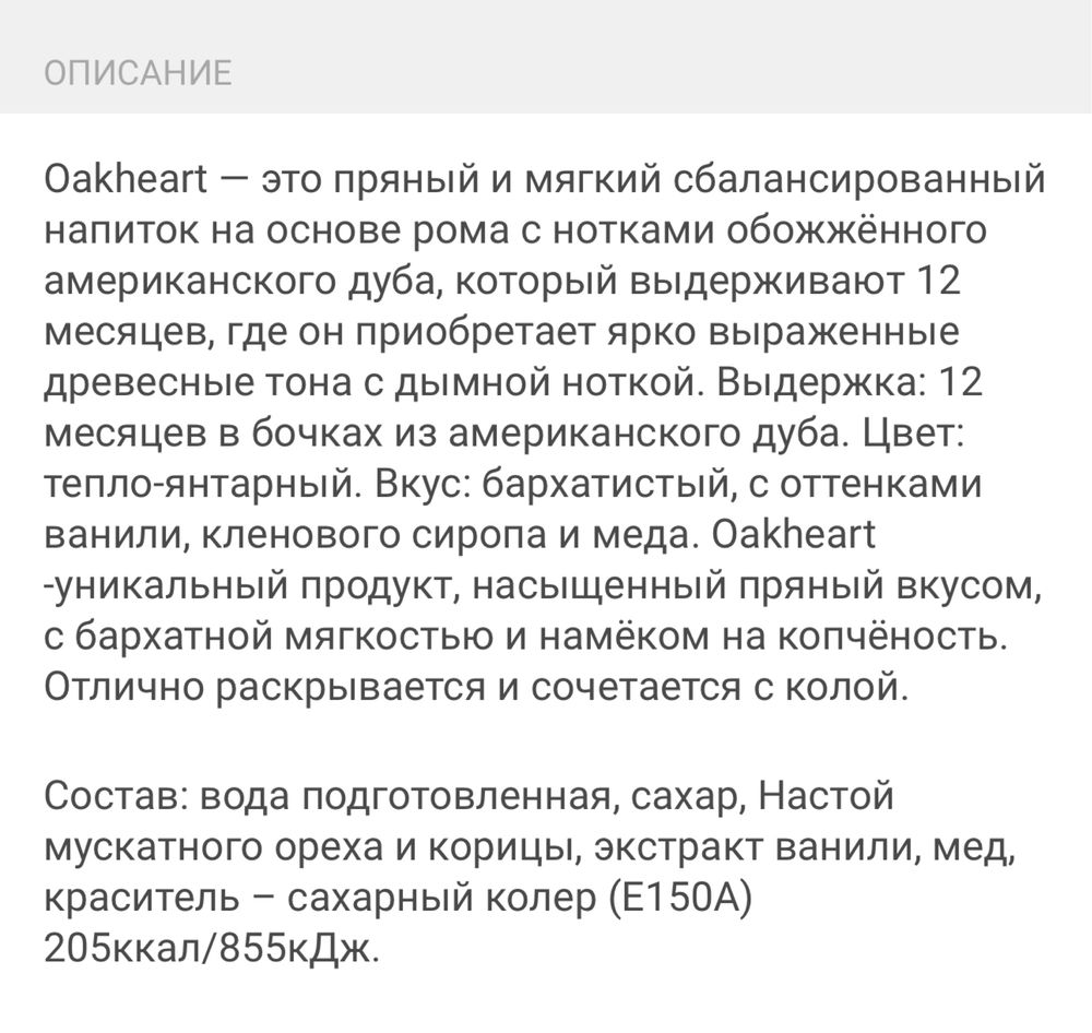 Бутылки новые продам