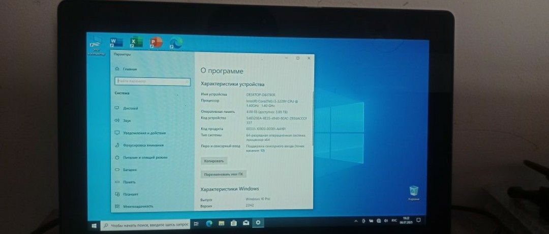 Lenovo Yoga 11s  core i3-3 в хорошем состоянии