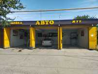 Сдаётся Авто мойка в аренду