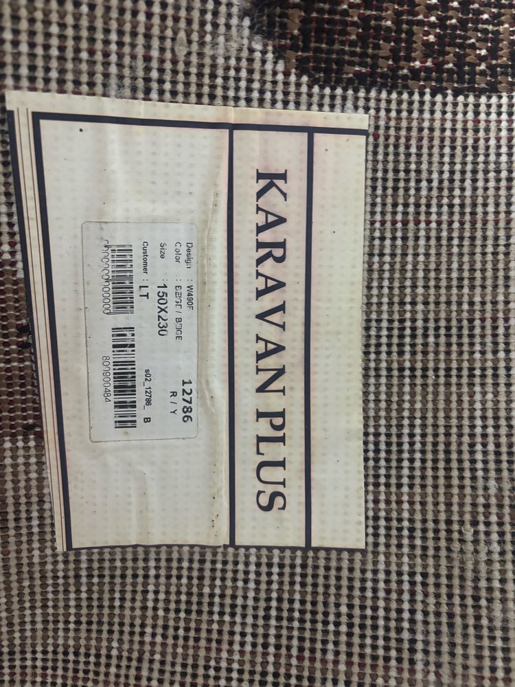 Продам ковер в хорошем состоянии
