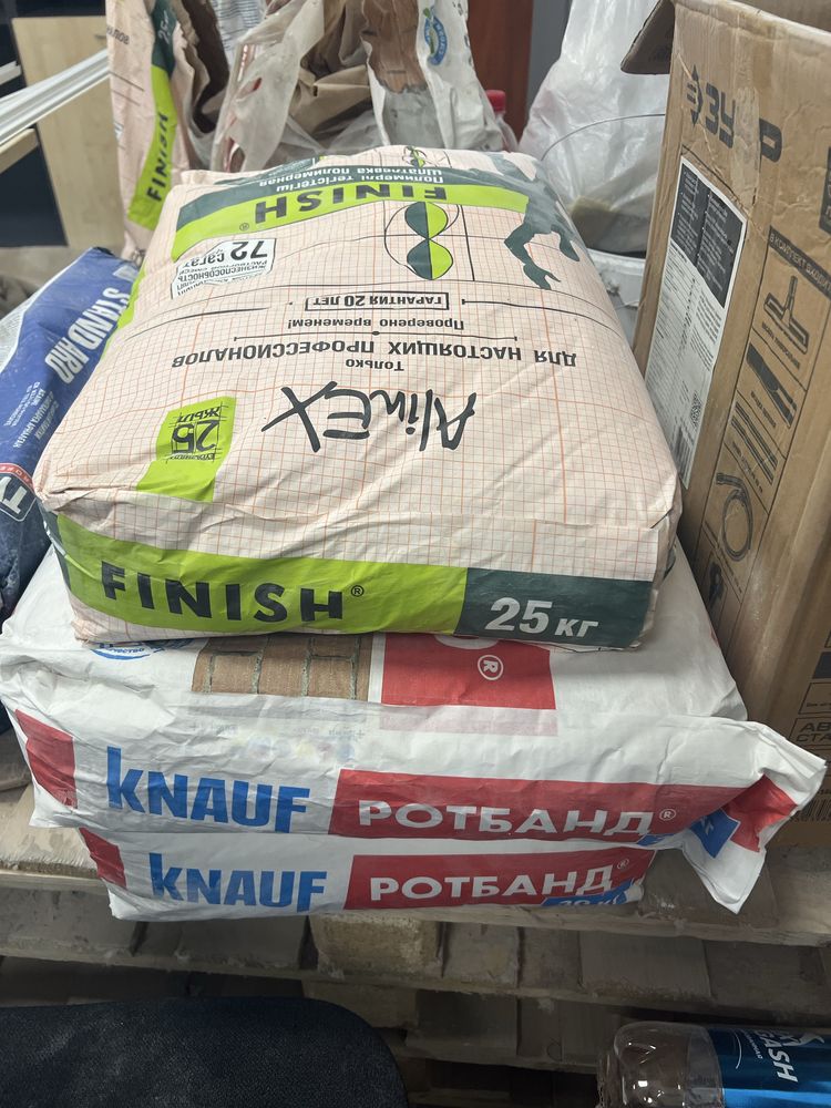 Продам смеси дверигипсокартон