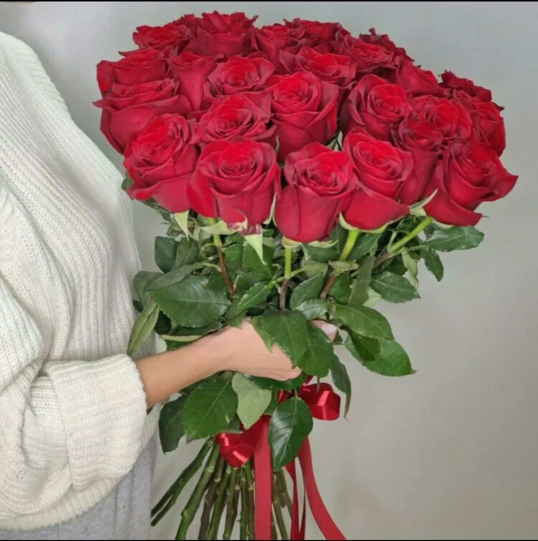 Цветы с доставкой
