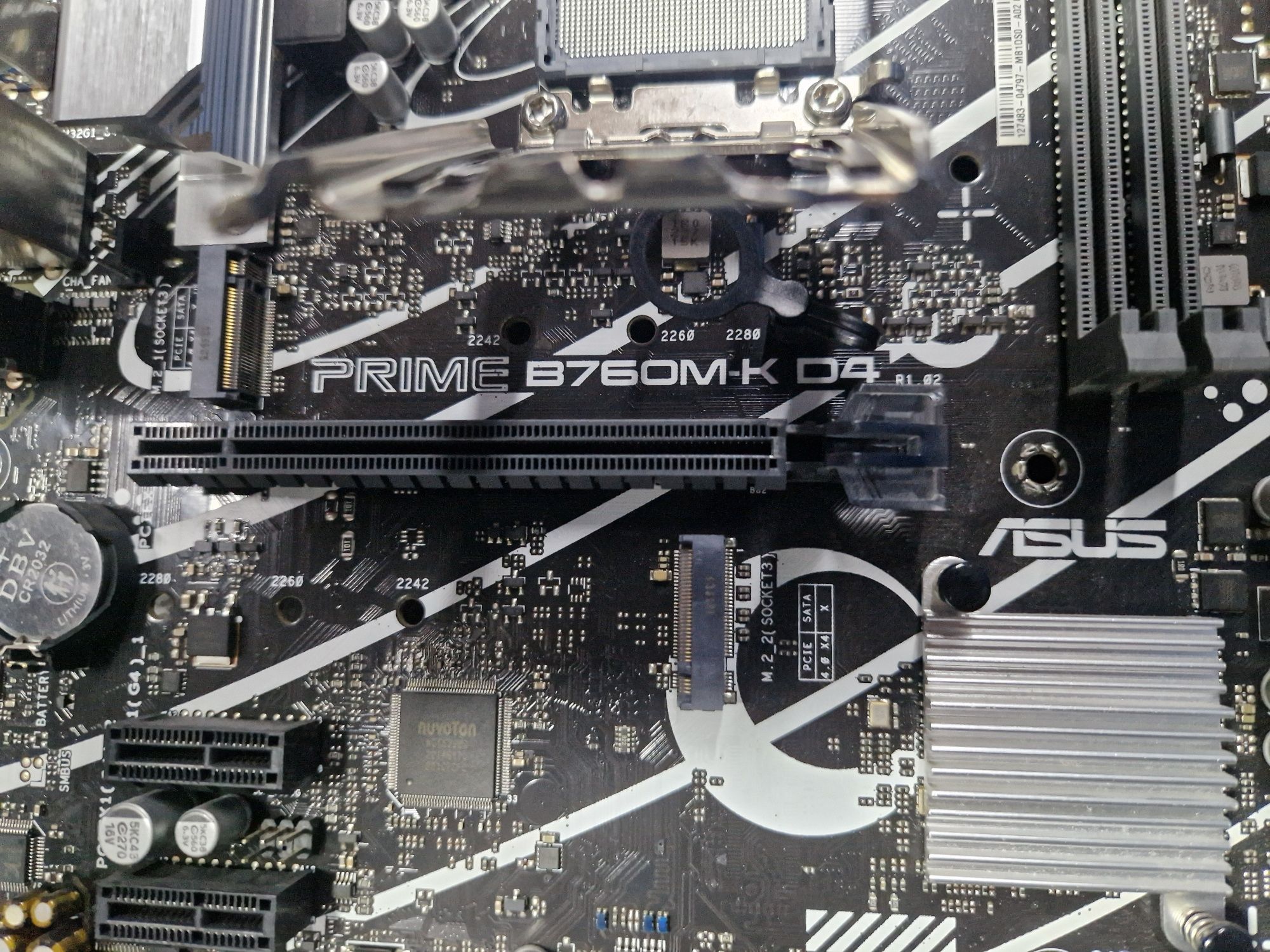 Asus prime B760M-K D4