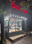Бутка, Ларек, Павильон, Киоск