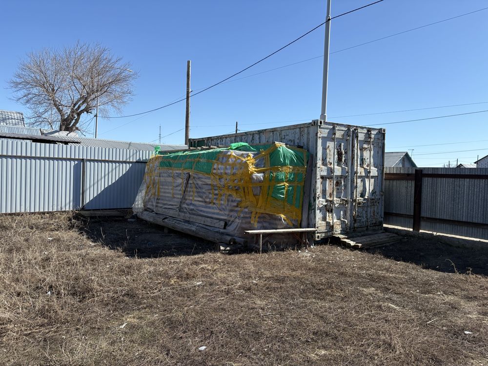 Продам Участок в центре города