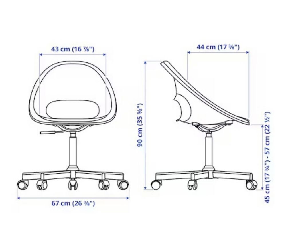Компьютерное кресло IKEA Лобергет Мальскер, белый