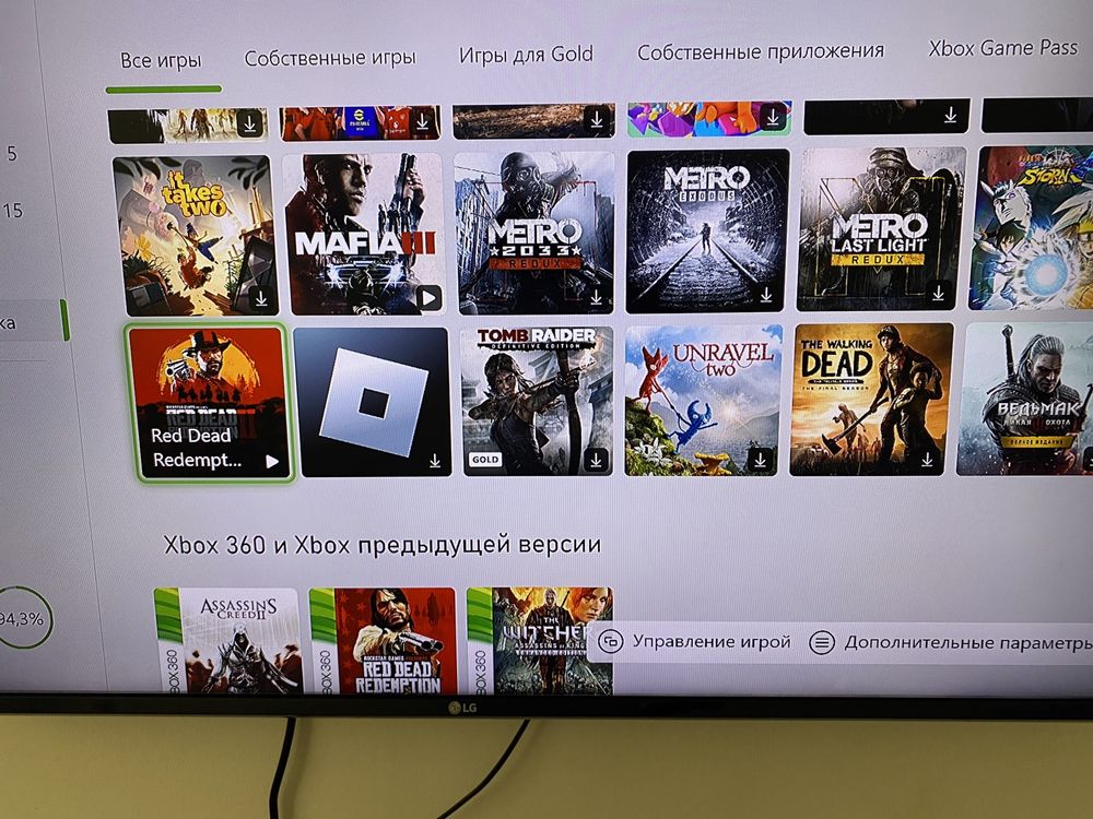 обмен xbox one fat