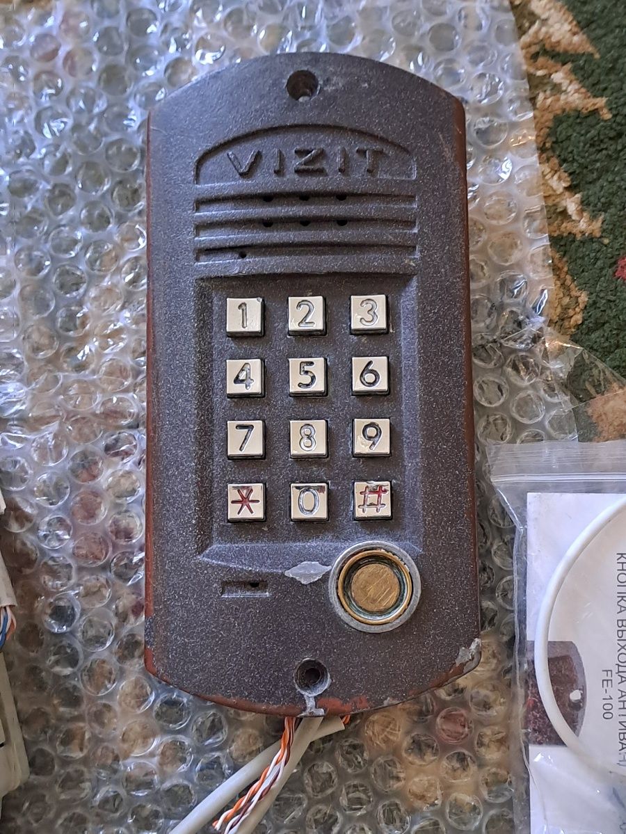 Комплект Домофон Vizit БВД-311