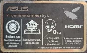 Ноутбук Нетбук Асус ASUS Eee PC X101CH