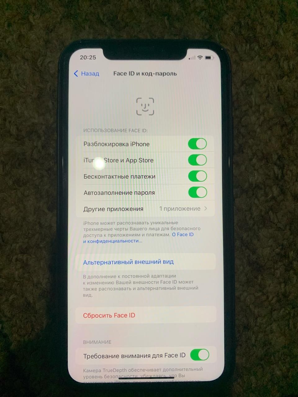 Iphone 11  с гарантией