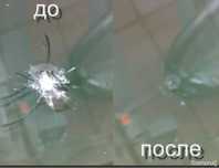 Ремонт лобовых/Ремонт авто стекол