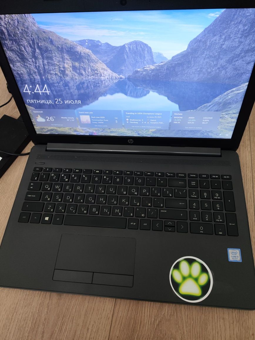 Продам HP 250 G7 Core i3 8130U