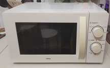 Микроволновая печь ARG MS2005RW