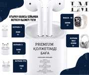 Airpods Premium Барлық түрінен!