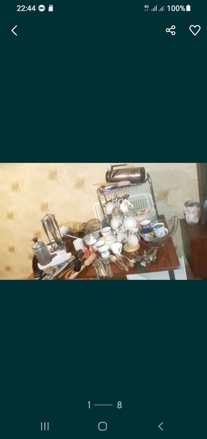 Холодилник не дорого
