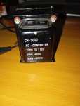 Преобразователь электричества с 220v на 110v