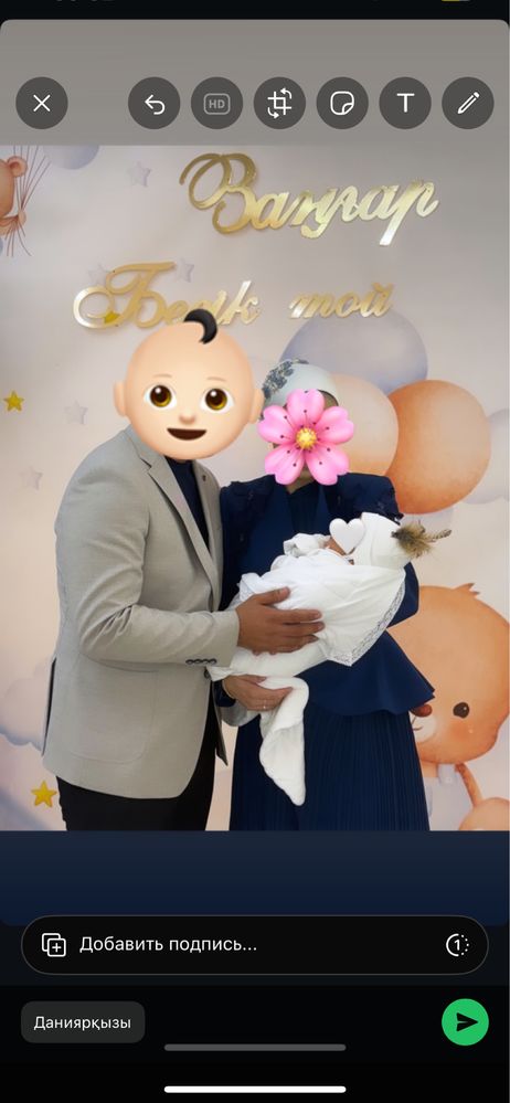Одежда. Көйлек. Платье. Пиджак
