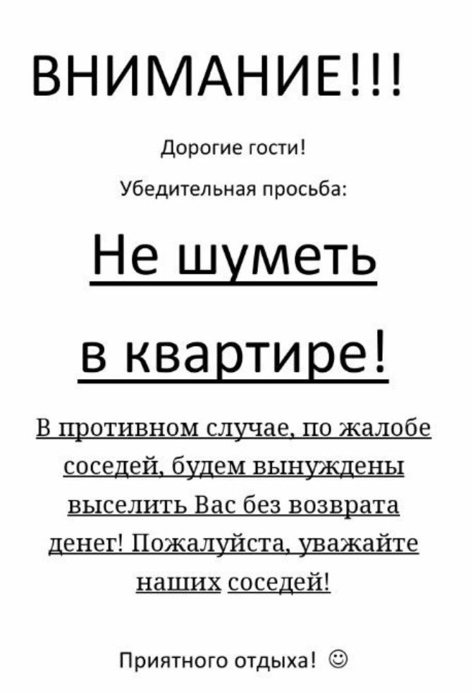 1-комн. кв. 6 мкр 20 дом, сутки 7000, по часам не сдаем