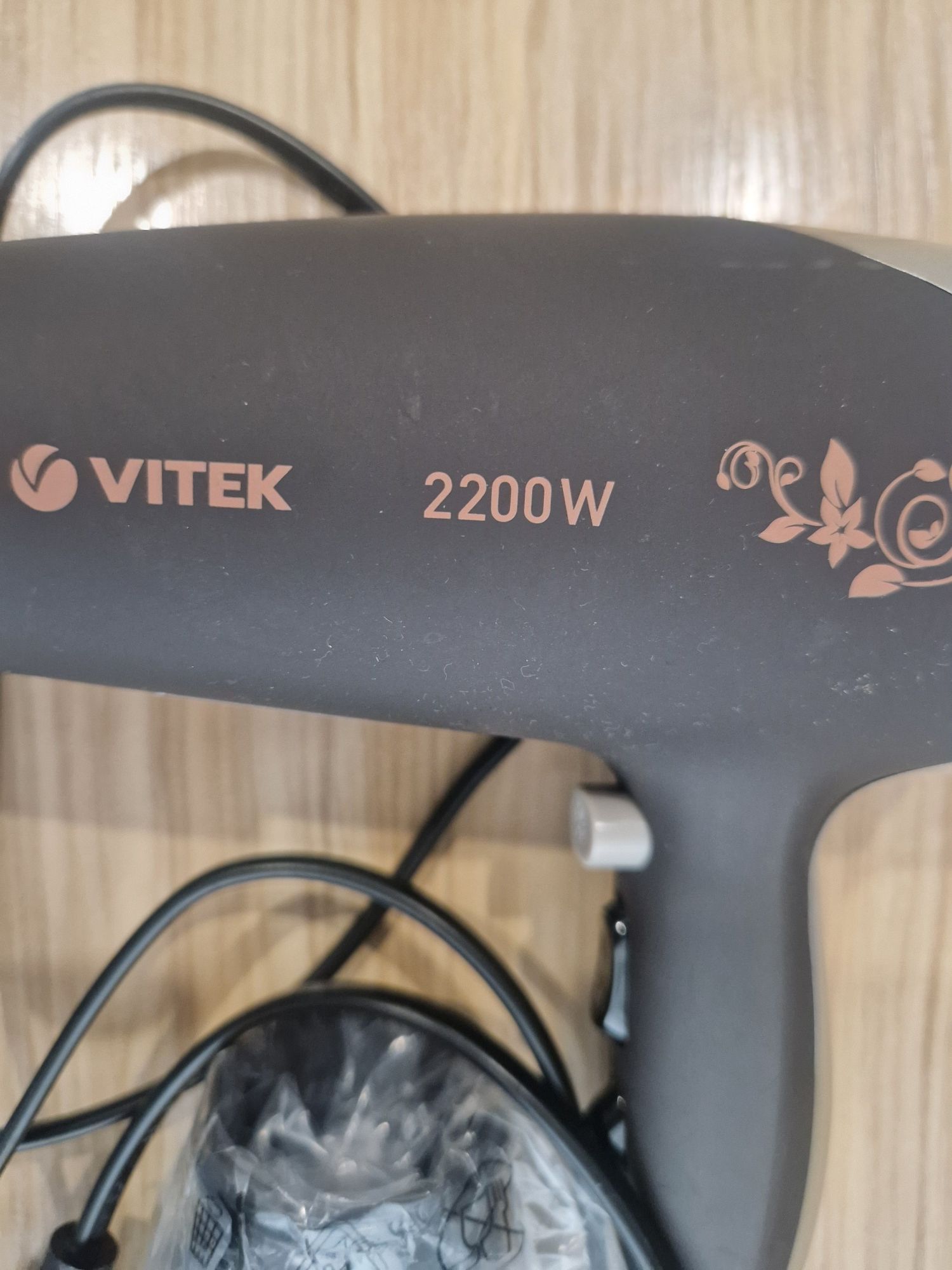 Фен Vitek с диффузором мощный