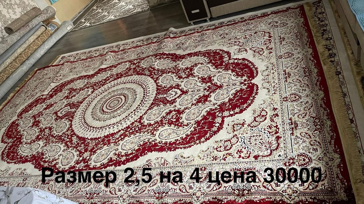 Продам ковер размер 3 на 4