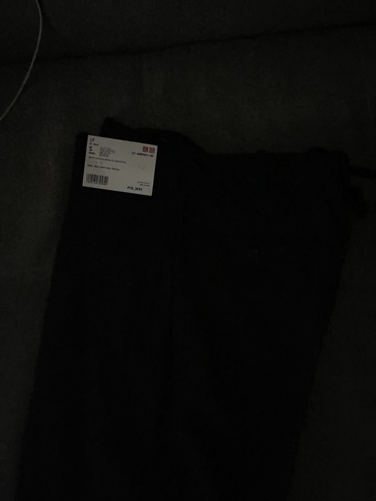 Брюки Uniqlo