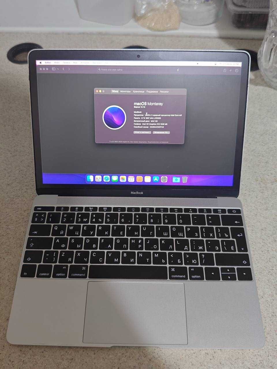 Срочно только сегодня apple macbook 12 2016