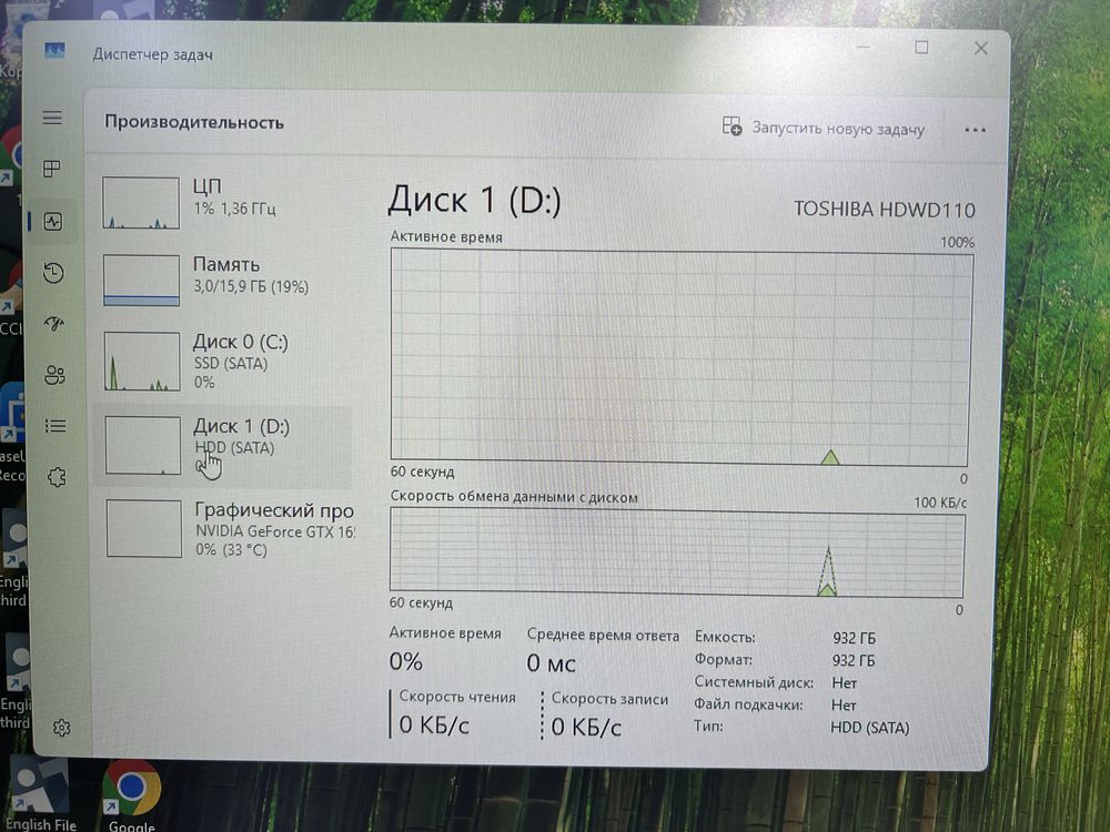 Системный блок XG Core i5-11  ram 16 gb ssd 256 gb HDD 1 Tb GTX 1650