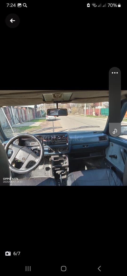 Автомобиль Фольксваген