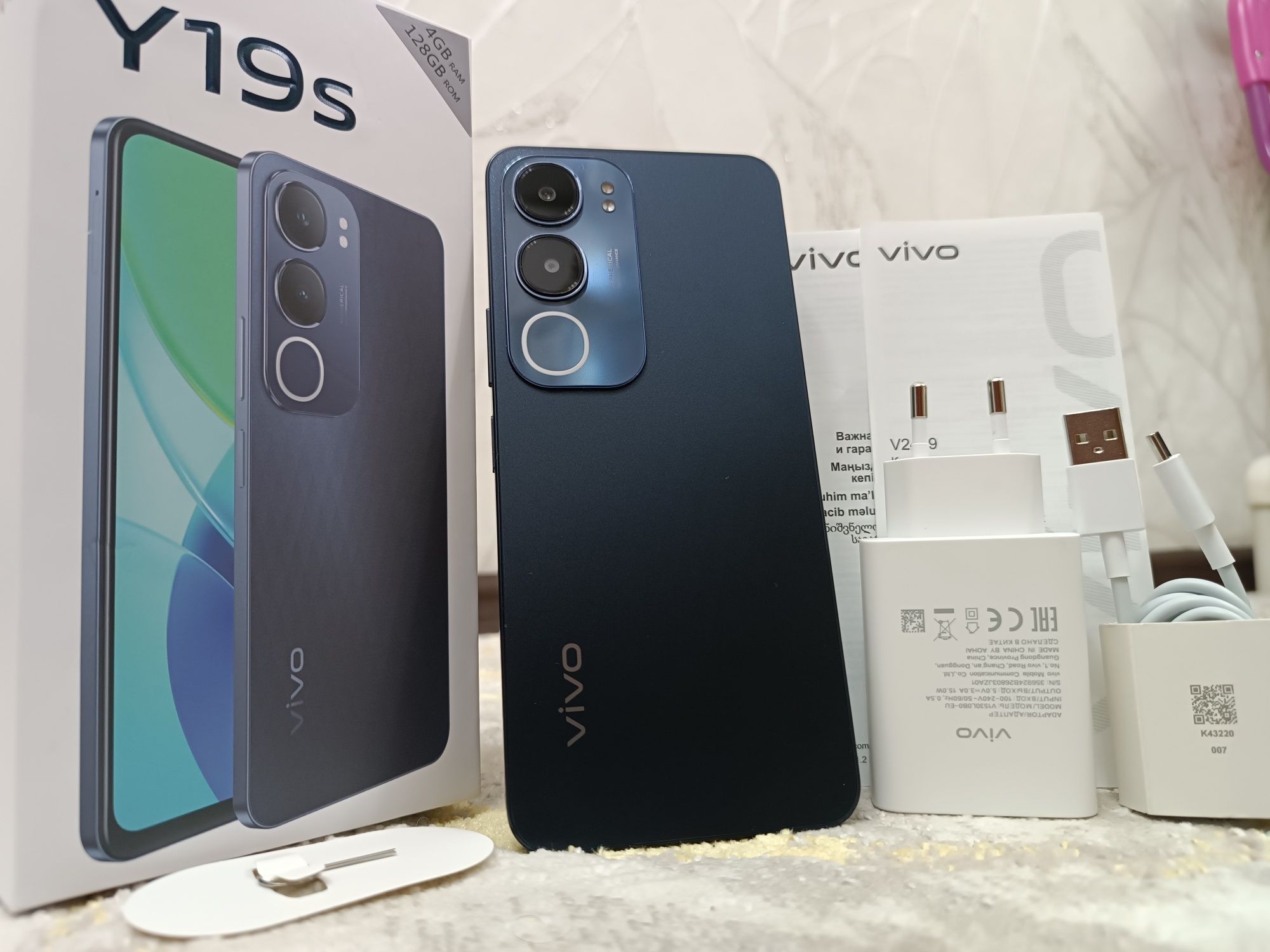 VIVO Y19s в ИДЕАЛЕ 2025 года выпуска.